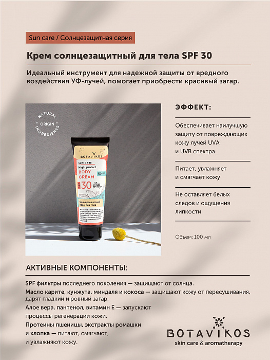 Кракен 15at