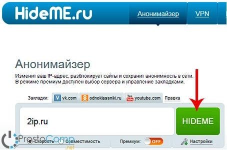 Кракен нарко